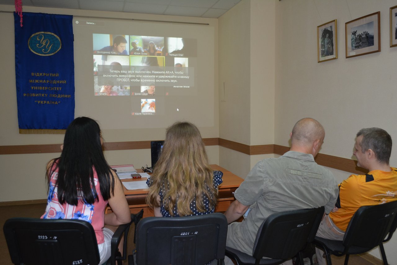 ВИПУСКНА АТЕСТАЦІЯ ОНЛАЙН